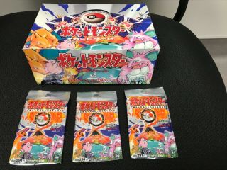 Pokémon Base Set Booster Japanese (60 Packs Opened And Searched)