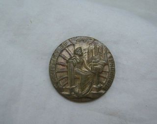 1933 Century Of Progress Souvenir Medal Coin