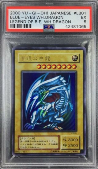 42481065 Psa 5 Lb - 01 Blue Eyes White Dragon 2000 Yu - Gi - Oh Japanese Legend Of