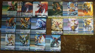 Cardfight Vanguard Cfv Kagero Standard Deck Dragonic Overlord The End Vr V - Eb07