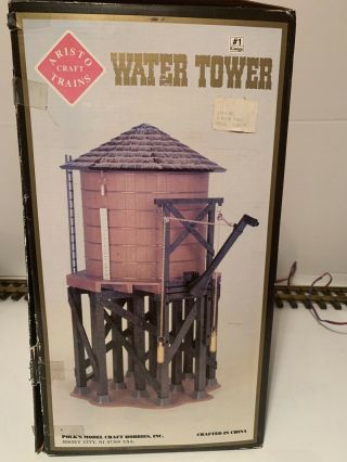 Aristo - Craft - Water Tower Art - 7103 G Scale