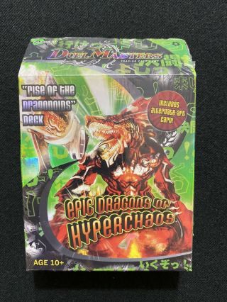 Duel Masters Dm - 08 Epic Dragons Of Hyperchaos Rise Of The Dragonoids Deck
