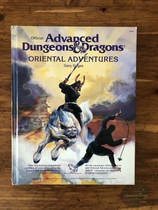 Advanced Dungeons & Dragons Oriental Adventures Gygax 1985 Combine