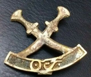 Bahrain Miltary Soldier Badge With Two Swords
