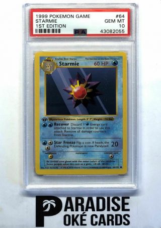 1999 Pokemon Starmie 64 Shadowless Common First Edition Base Psa 10 Gm Gem