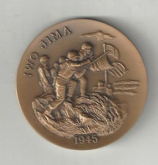 World War Ii Iwo Jima Battle Usmc U.  S.  Marine Corps Marines Bronze Medal Coin