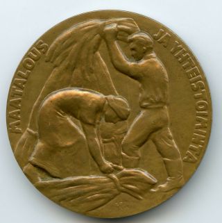 Finland 1949 Bronze Art Medal Agriculture And Co - Operation 56mm 73gr