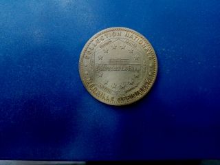 France Medal Monnaie De Paris 2005 T1439
