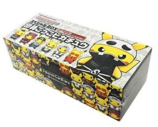 Pokemon Card Game Sun & Moon Special Box Members Pretend Pikachu Japan Import