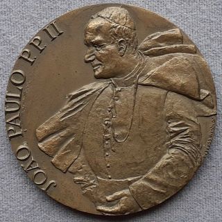 Religious / Pope John Paul Ii Visit To FÁtima - Portugal Bronze Medal