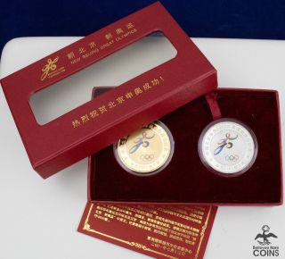 2008 China Beijing Great Olympics 2 - Coins Silver Plated & Gold Plated W/ Box