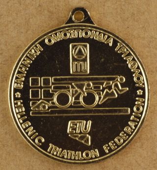 Greece Greek Triathlon Federation Medal 50mm Running/cycling/swimming