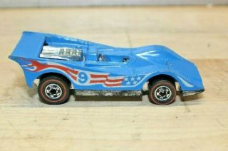 Vintage 1973 Mattel Hot Wheels Redline American Victory Blue Diecast 1:64 Scale