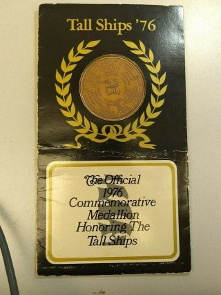 1976 Official Tall Ships Medallion Roger Williams