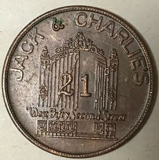 Vintage Jack & Charlie’s 21 Speakeasy Club Copper Token Pig Butt And Gate Design