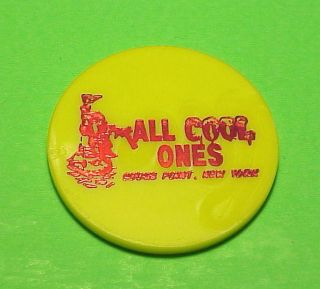 Sodus Point York Ny Tall Cool Ones / Good For Top Shelf Trade Token