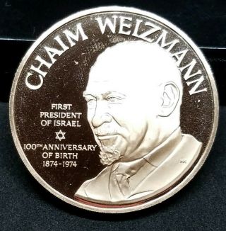 Chaim Weizmann 1st President Of Israel Magen David Adom Red Cross Bronze Medal