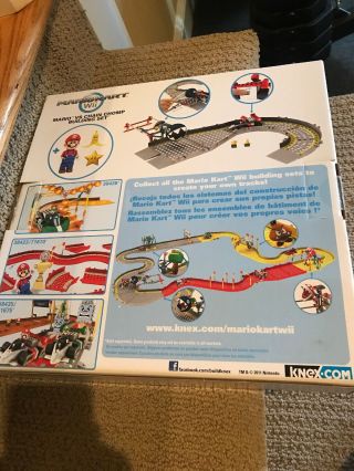 K’nex Mario Kart Wii Chain Chomp Building 124 pc Set Open Box Bags 38469 2