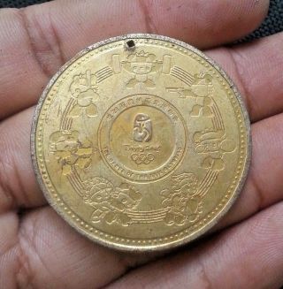 2008 China Beijing 29th Olympic Games Happiness Medal Token 25.  66 Grams
