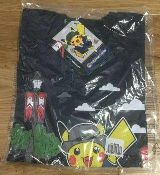 Pokemon Center London Exclusive London City Pikachu T - Shirt Uk Size S Bnwt