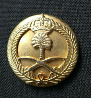 Saudi Arabia Armed Forces Cap / Hat Badge