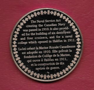 History of Canada Medal - First Independent Canadian Navy 2