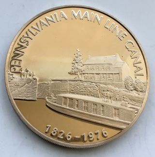 Pennsylvania Main Line Canal American Canal Society Coin Medal
