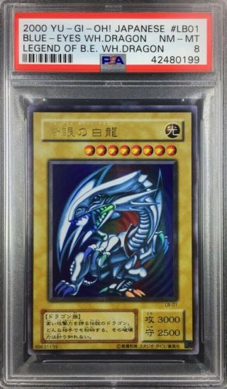 42480199 Psa 8 Lb - 01 Blue Eyes White Dragon 2000 Yu - Gi - Oh Japanese Legend Of