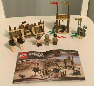 Lego Prince Of Persia 7570 The Ostrich Race 100 Complete W/instructions