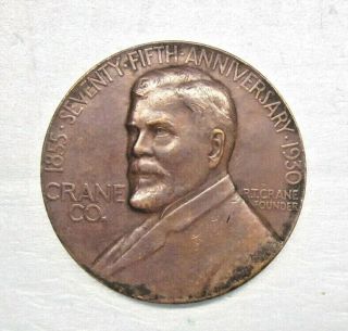 1930 75th Anniversary Crane Co Chicago Bronze Medal / Medallion / Token
