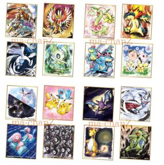 Pokemon Shikishi Art Part 2 Bandai 16 Art Full Complete Set Japanese.