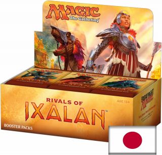 Rivals Of Ixalan Booster Box (japanese) Factory Magic Abugames