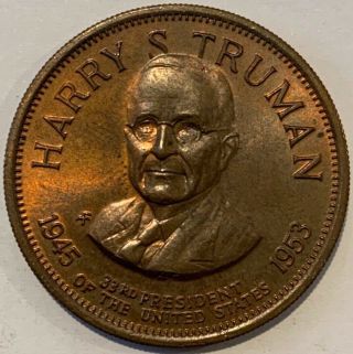 The 33rd United States Us President Harry S Truman Medal/token/coin Usa