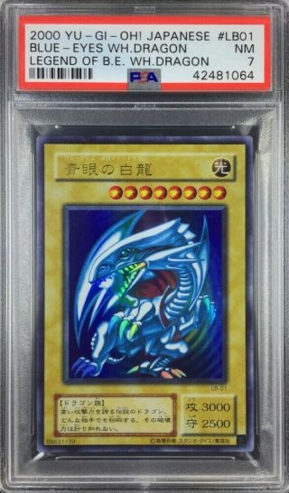 42481064 Psa 7 Lb - 01 Blue Eyes White Dragon 2000 Yu - Gi - Oh Japanese Legend Of