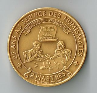 1985 Quebec Numismatic Medal