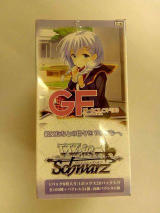 Weiss Schwarz Girlfriend Beta Gf Vol.  2 Booster Box Bushiroad