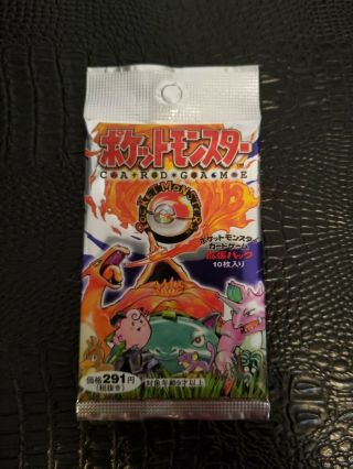 Pokemon Trading Card Game Japanese Base Set Factory Booster Pack