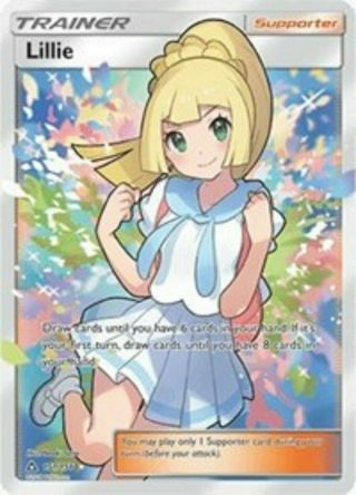 Pokemon Lillie Trainer 151/156 Full Art Ultra Rare Near Beast Holo Prism