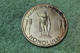 Token - Medal - Hawaii Dollar - Honolulu - Aloha From Hawaii - Waikki Beach - Diamond Head