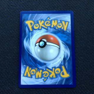Pokemon Card Hidden Fates CYNTHIA SV82/SV94 ULTRA RARE - NM/MINT 2