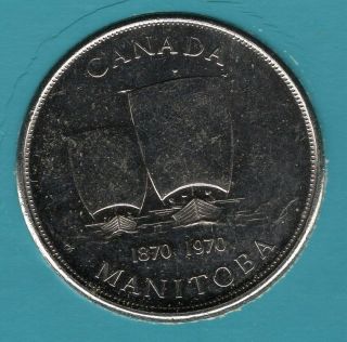 1970 Canadian Medal Issued For The 100 Year Anniversary Of Manitoba