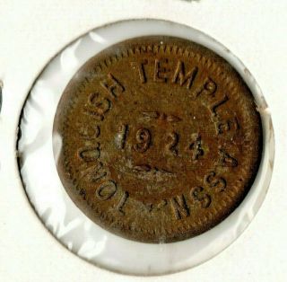 Pymouth,  Mi Good for Trade Token Masonic Temple 1924 Good for One Brick A18 2