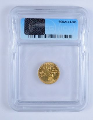 MS65 1914 - D $2.  50 Indian Head Gold Quarter Eagle - ICG Graded 3134 2
