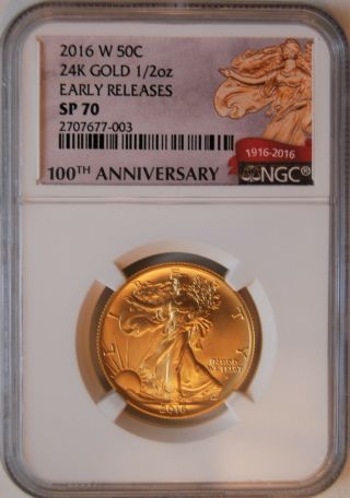 2016 W Walking Liberty Gold Centennial Half Dollar Ngc Sp70 Early Releases W/ogp