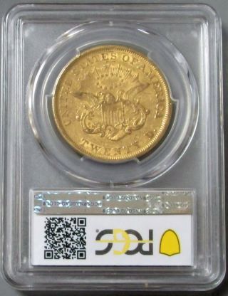 1853 GOLD $20 LIBERTY HEAD DOUBLE EAGLE COIN PCGS EXTRA FINE 45 2