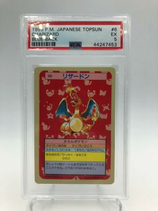 1995 Pokemon Japanese Topsun 6 Charizard Blue Back Psa Flom Japan