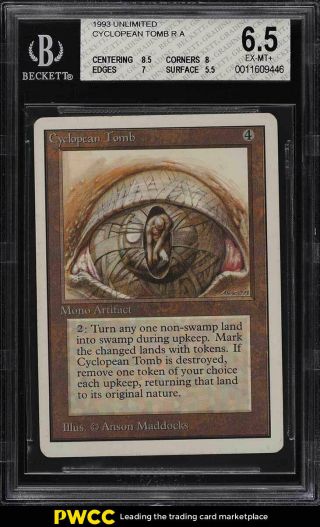 1993 Magic The Gathering Mtg Unlimited Cyclopean Tomb R A Bgs 6.  5 Exmt,  (pwcc)