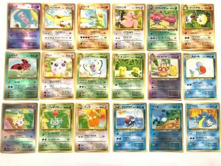 Pokemon Card Southern Islands Complete 18 Card Set All Near Nm Mew 1999