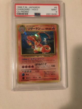 Pokemon Card Holo Japanese Psa 9 6 1998 Charizard Cd Promo