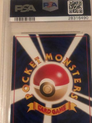 Pokemon Card Holo Japanese PSA 9 6 1998 Charizard CD PROMO 2
